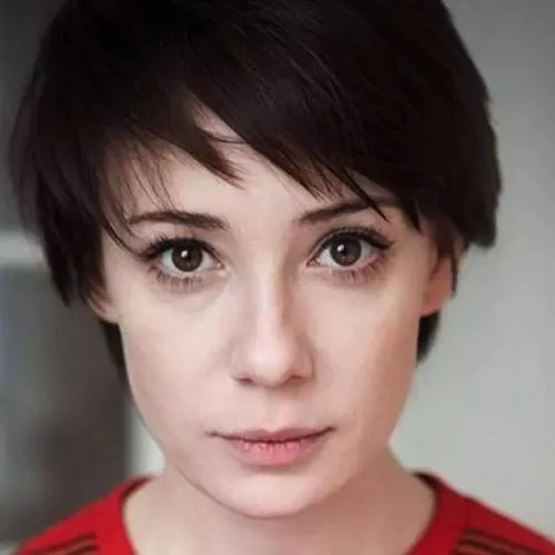 Чулпан Хаматова