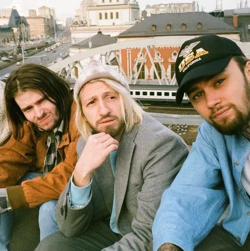 Группа Нервы