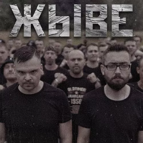 Группа TOR BAND